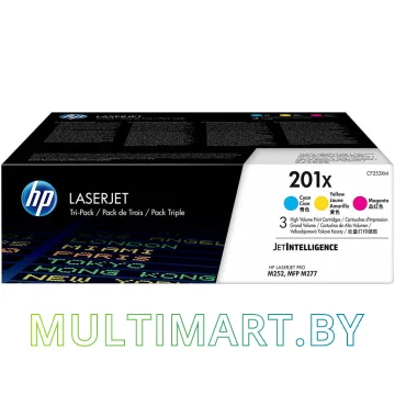 Набор картриджей HP 201X (CF253XM)
